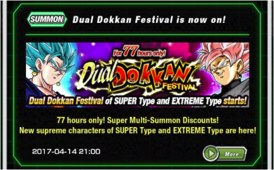 Dual Dokkan Festival is NOW ON!, News